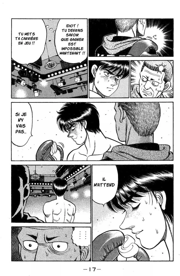Chapter Image 593