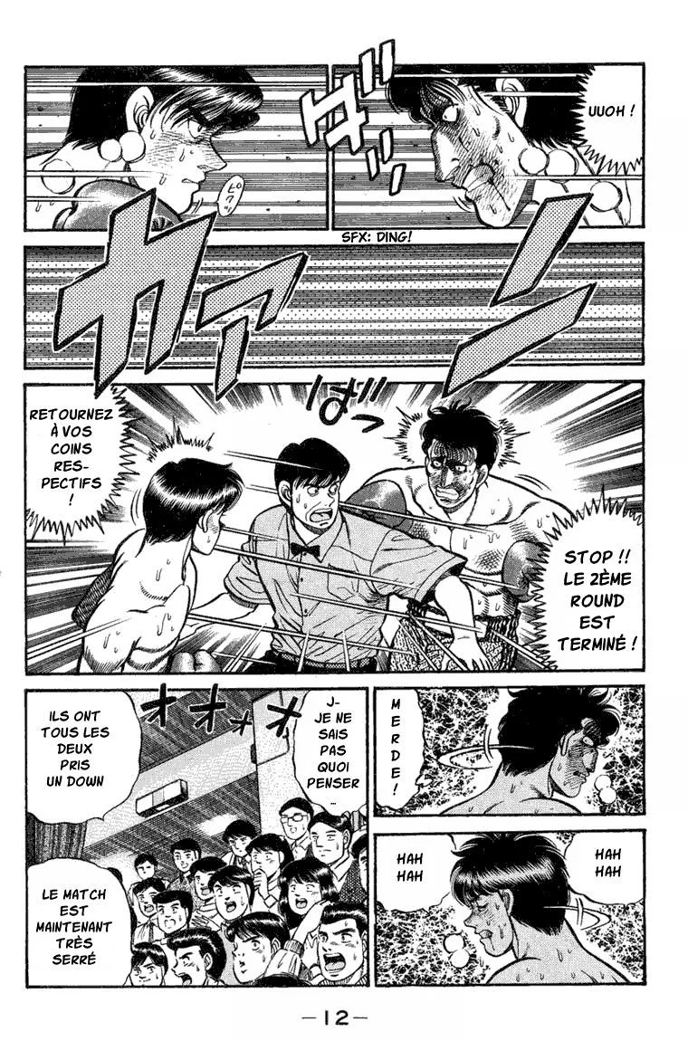 Chapter Image 408