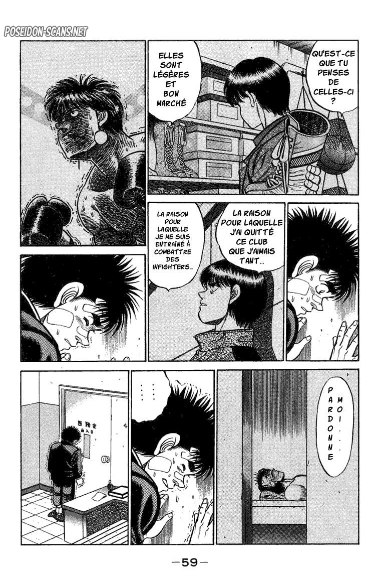 Chapter Image 112