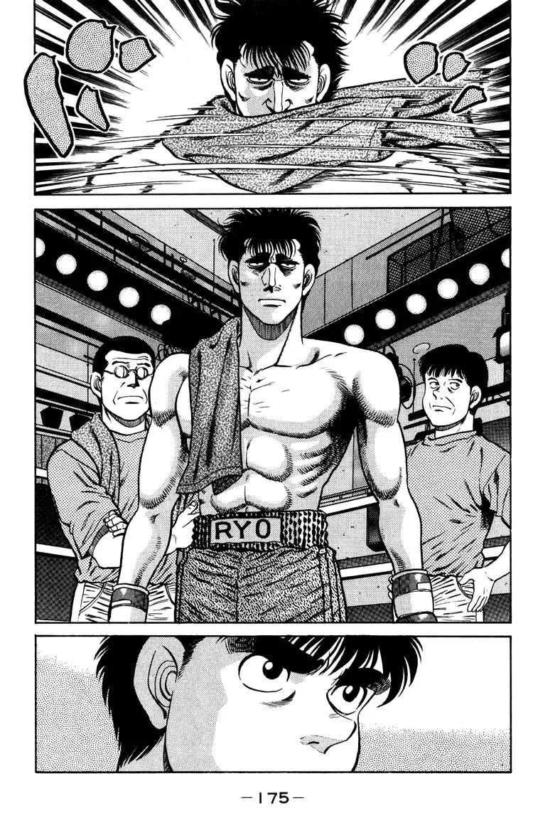 Chapter Image 297