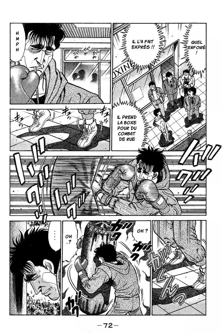 Chapter Image 593