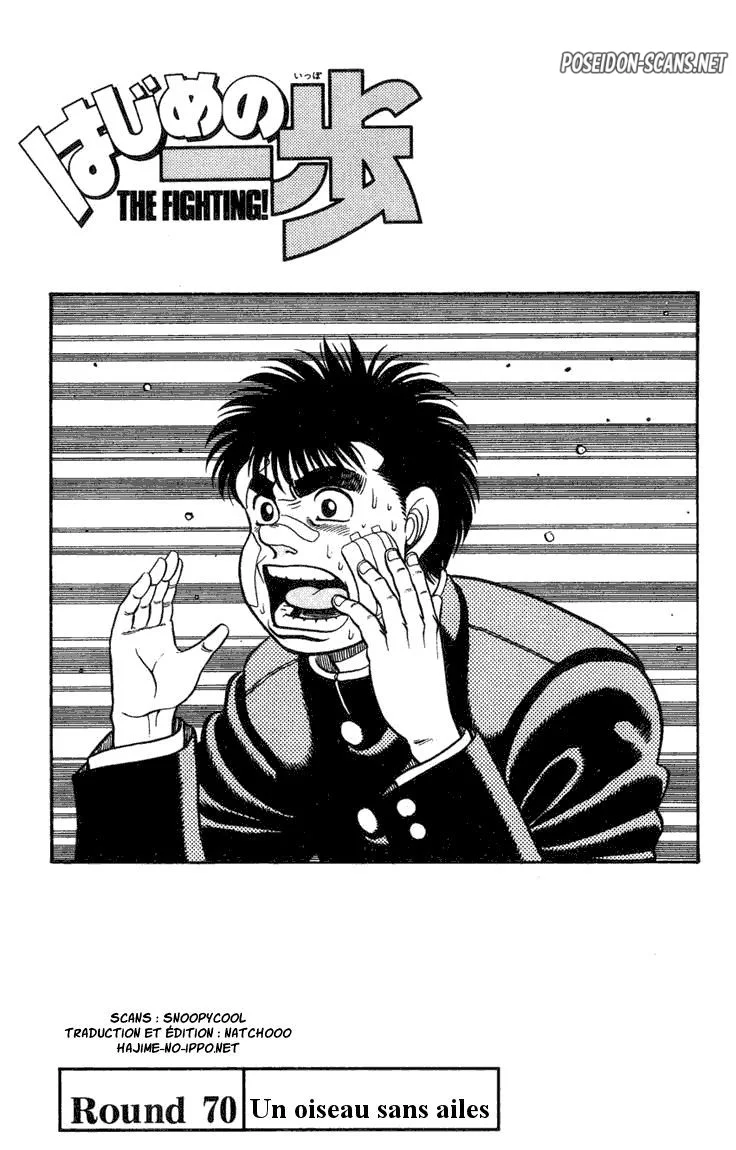 Chapter Image 112