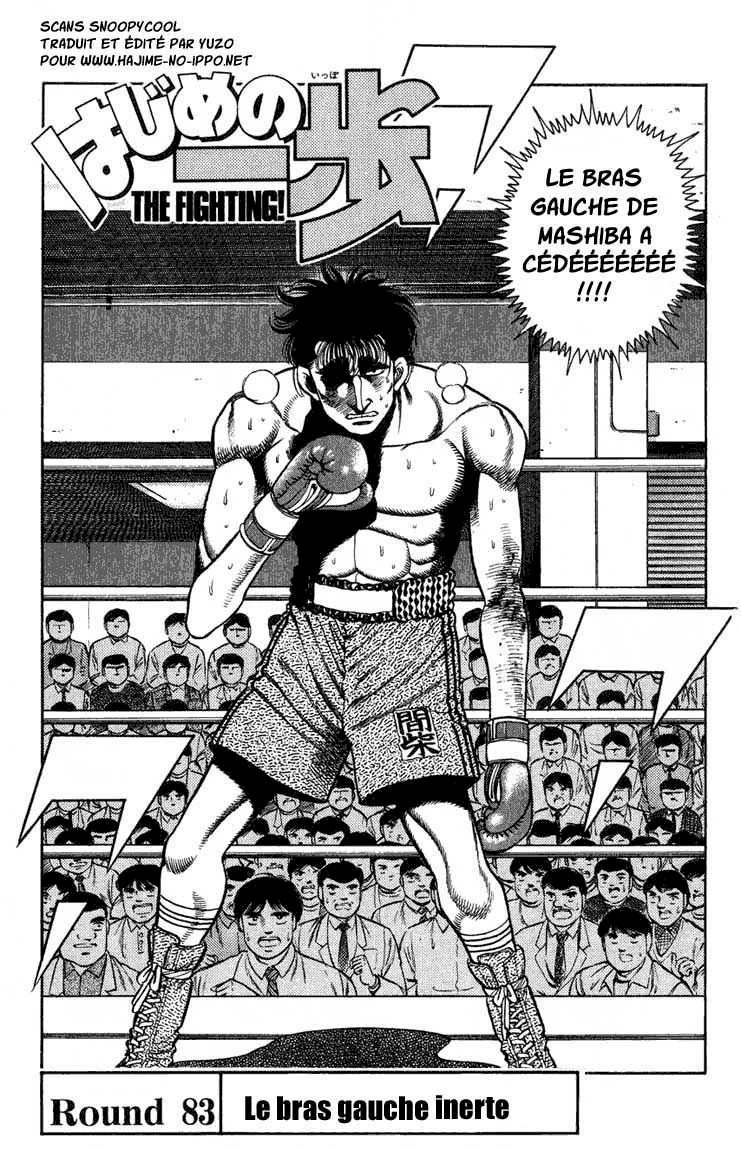 Chapter Image 38
