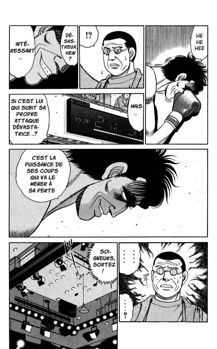Chapter Image 704
