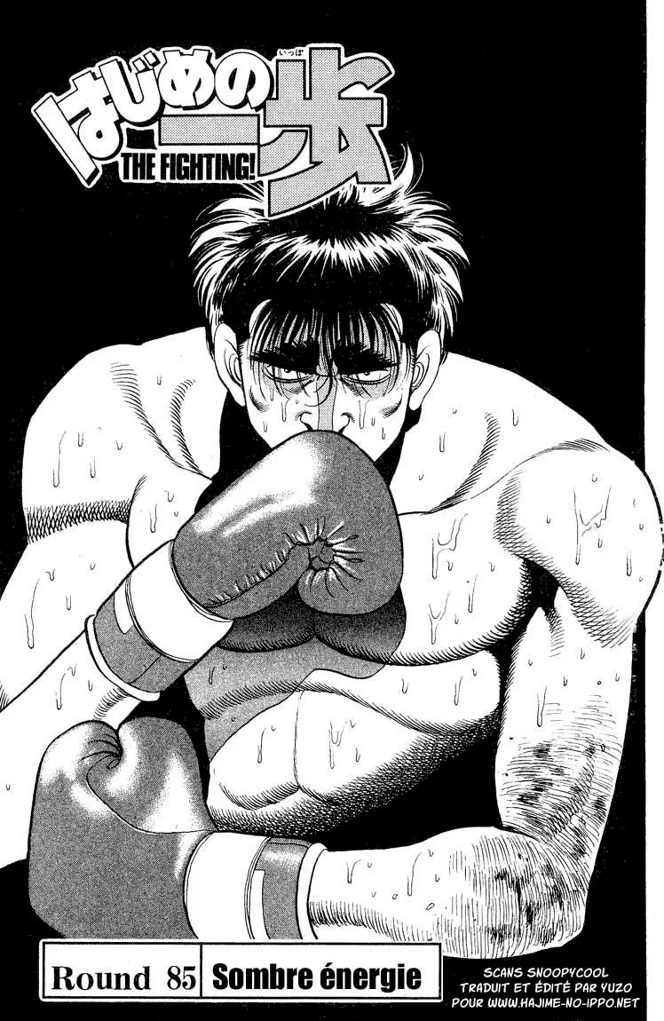 Chapter Image 519