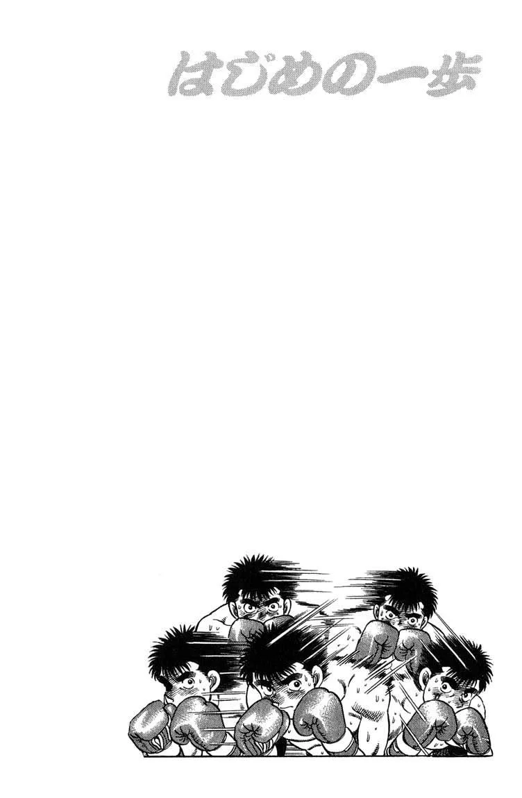 Chapter Image 519
