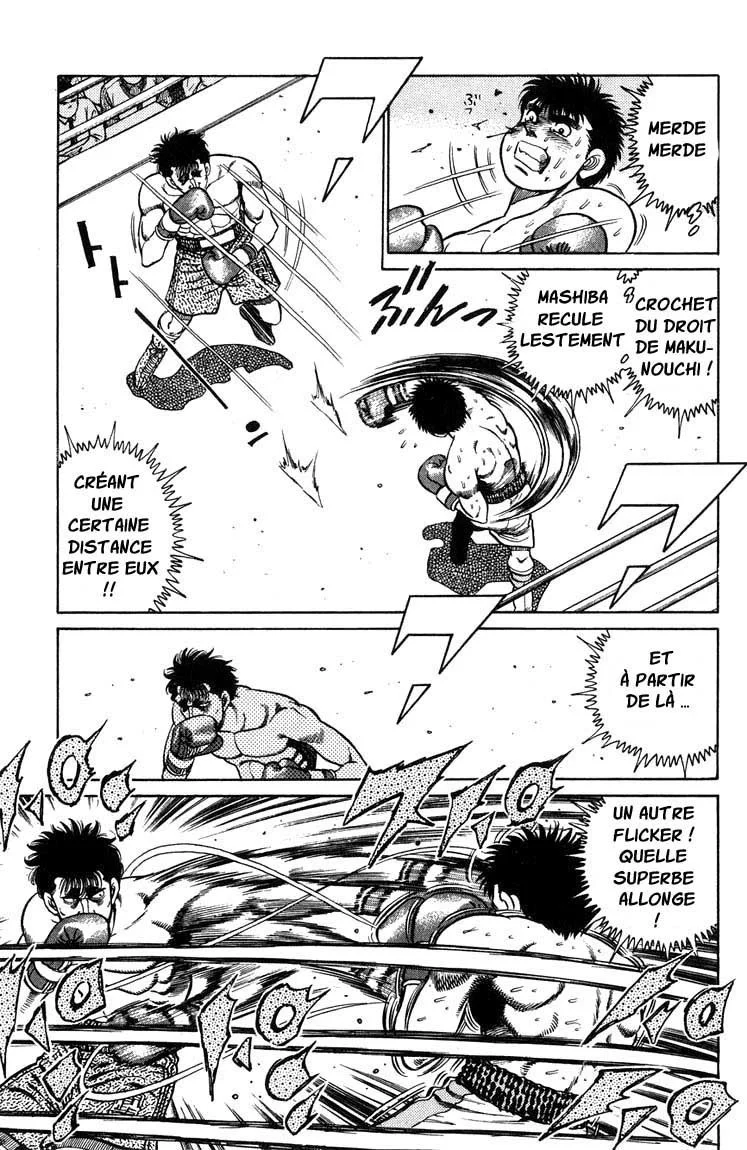 Chapter Image 963