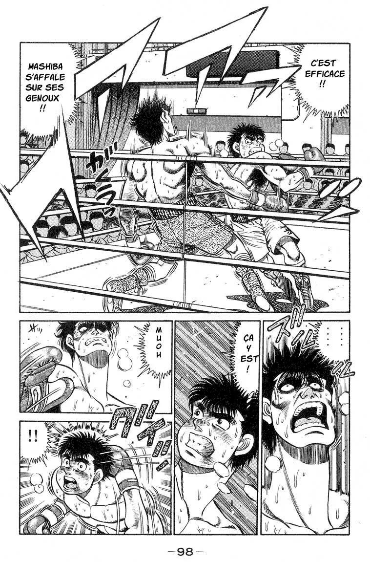 Chapter Image 593
