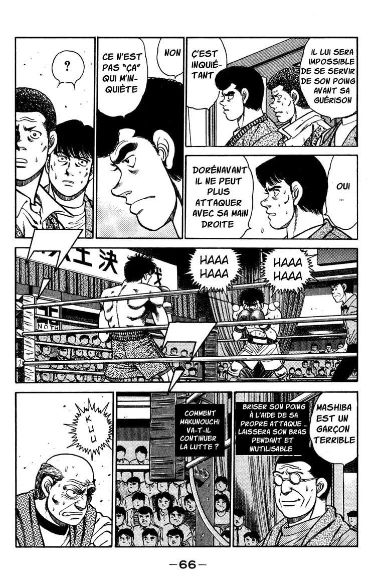 Chapter Image 408