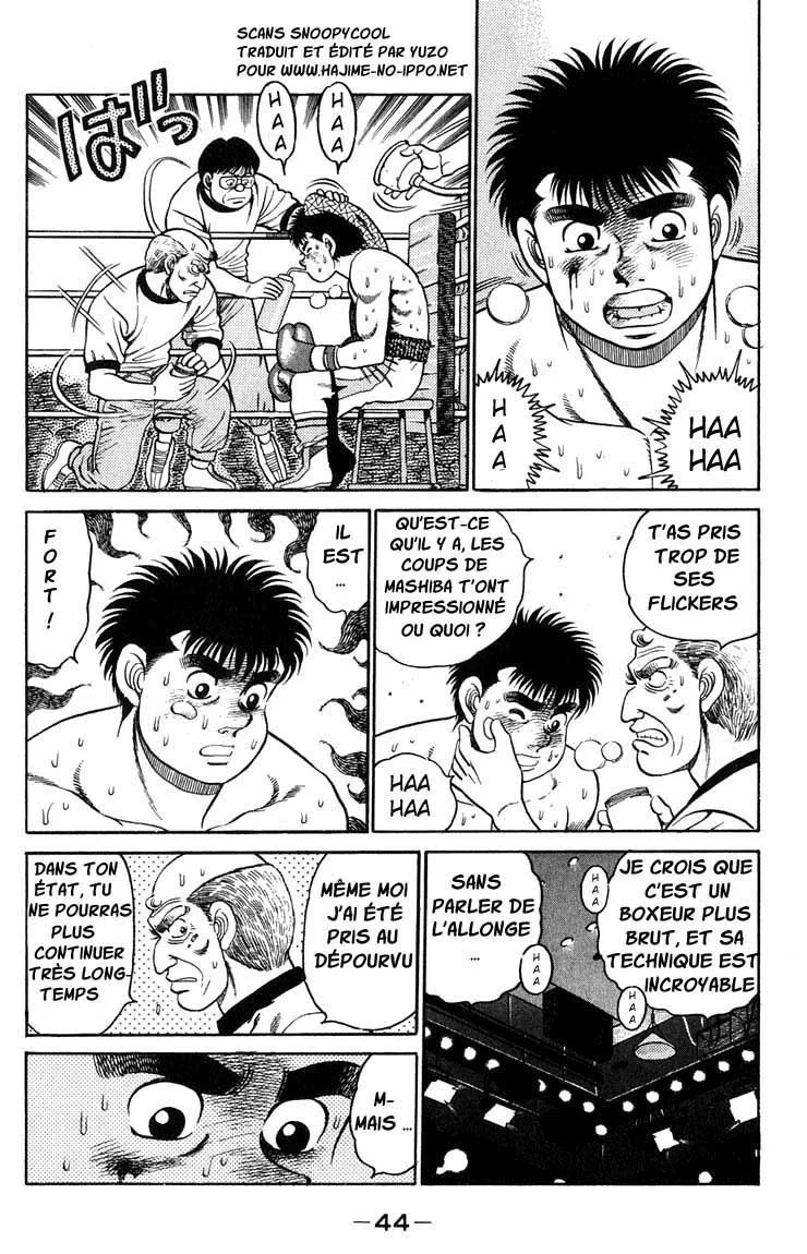 Chapter Image 593