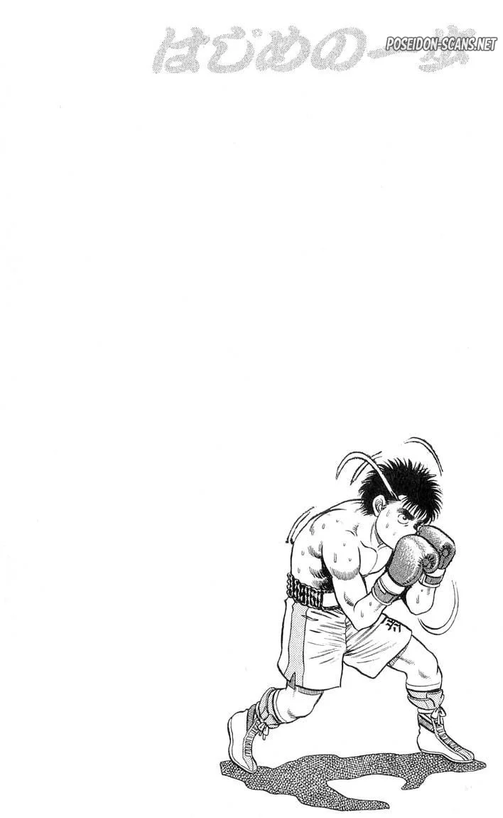 Chapter Image 778