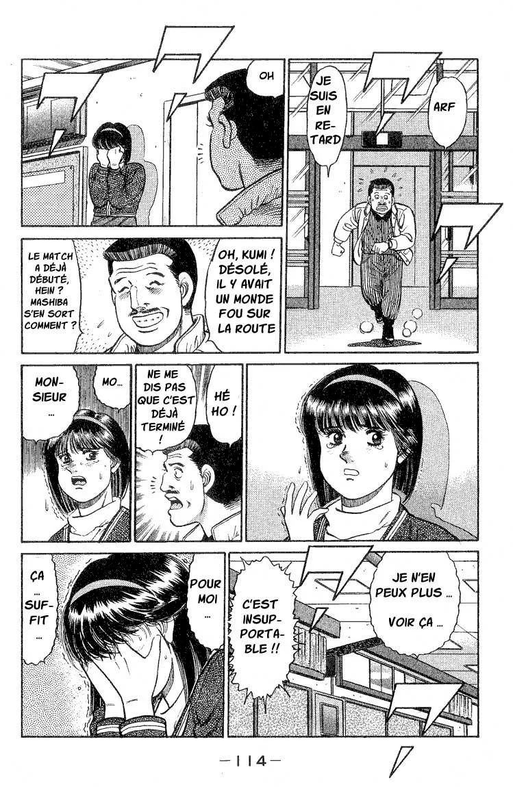 Chapter Image 186