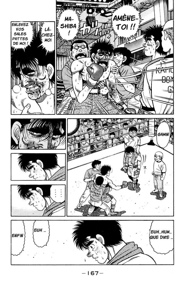 Chapter Image 38