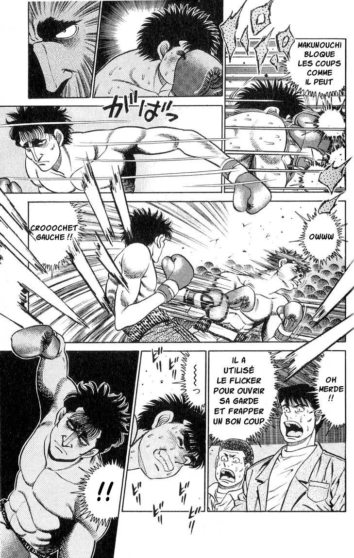 Chapter Image 593