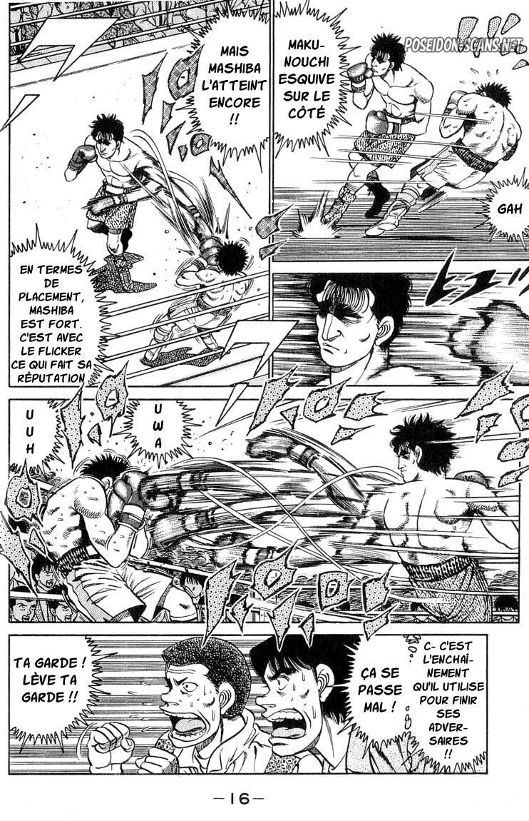 Chapter Image 556