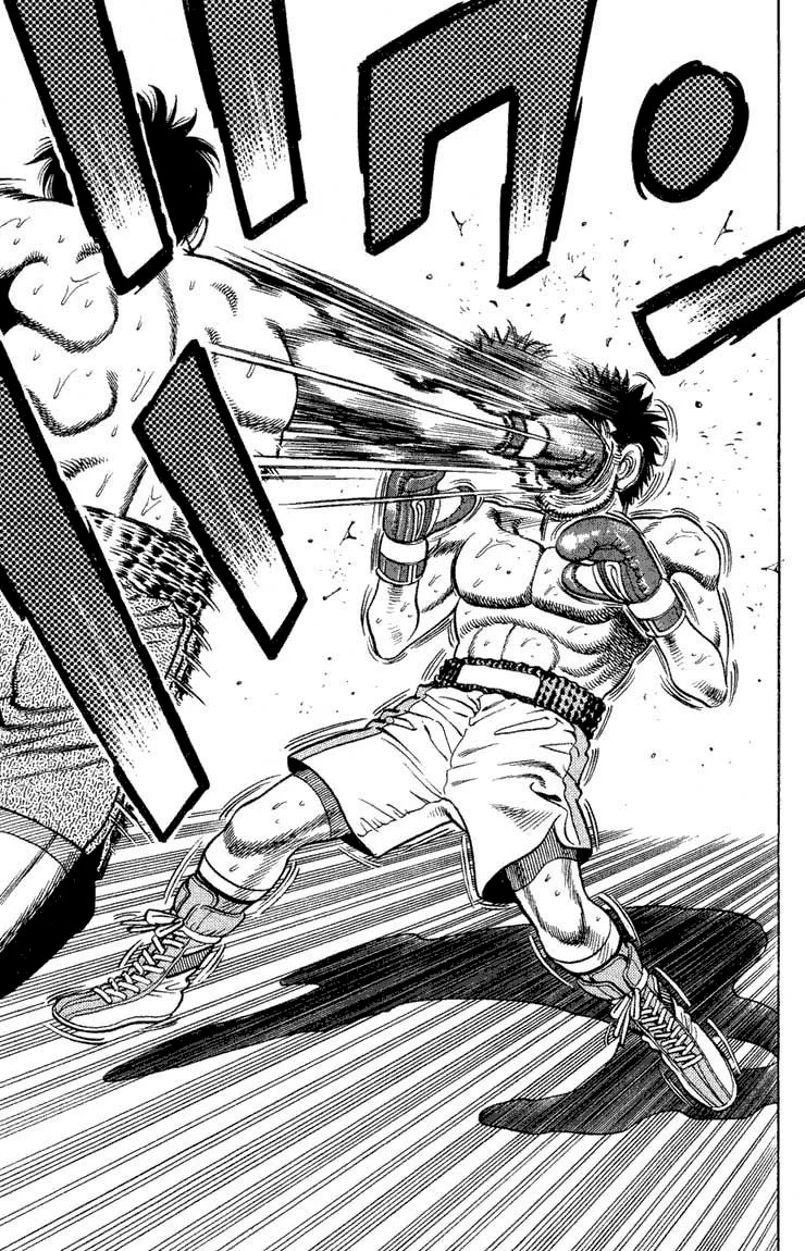 Chapter Image 704
