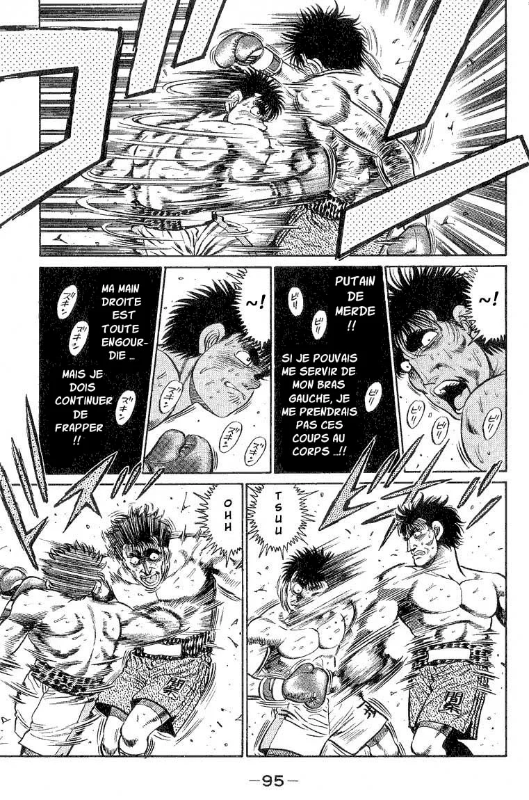 Chapter Image 482