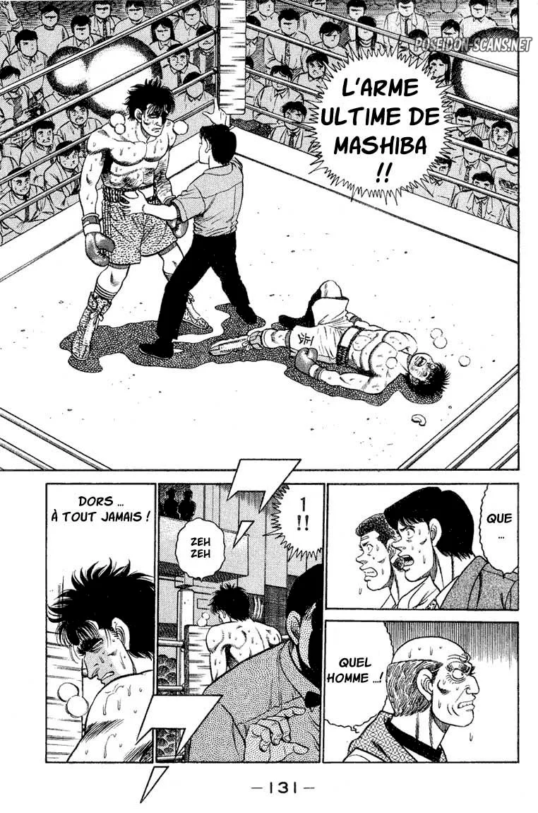 Chapter Image 778