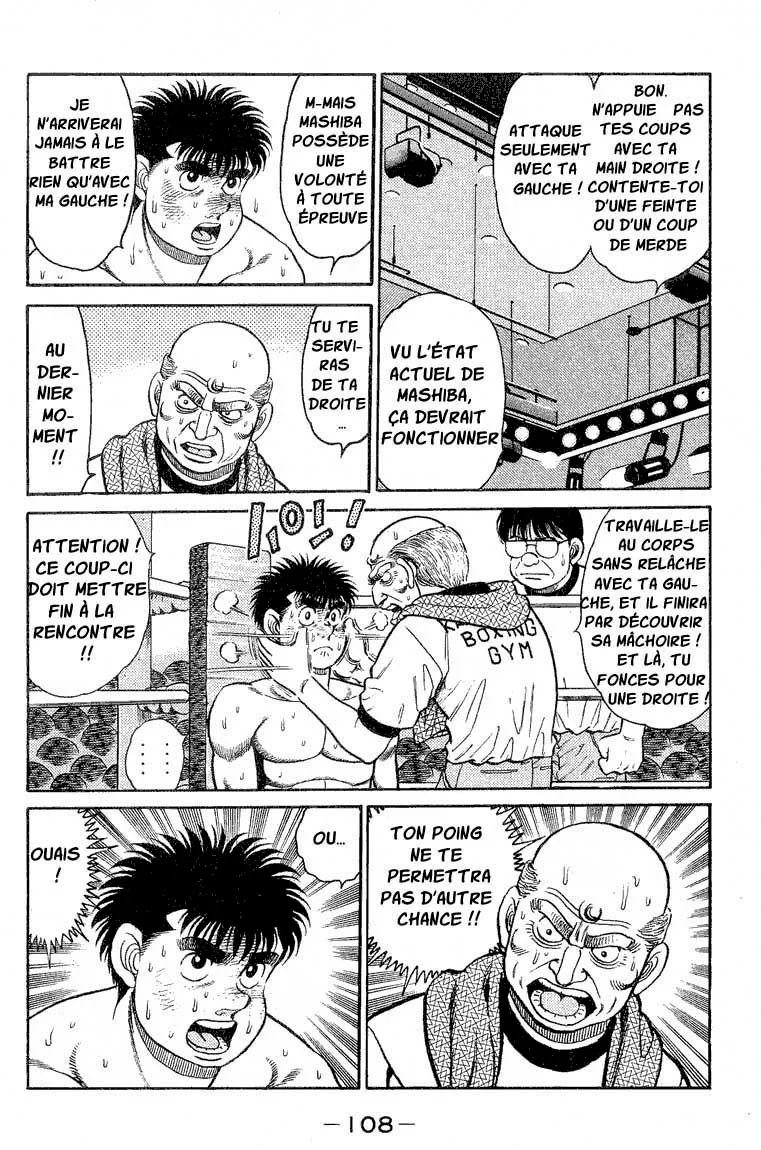 Chapter Image 963
