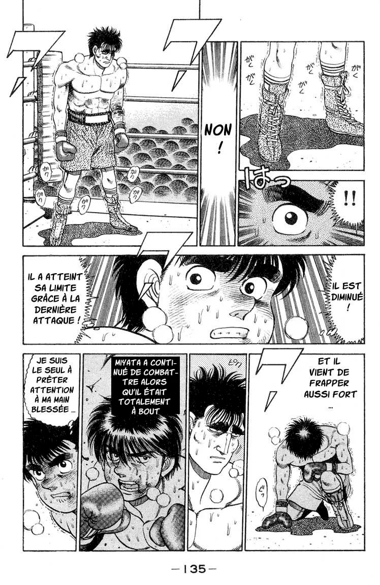 Chapter Image 926