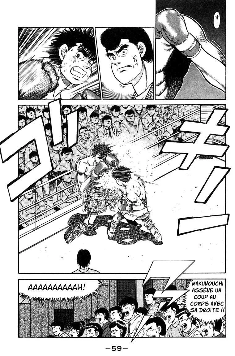 Chapter Image 149