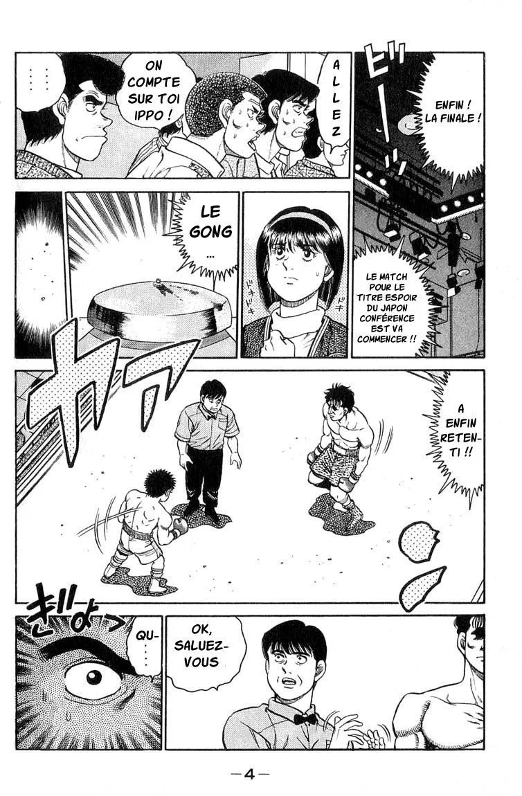 Chapter Image 149