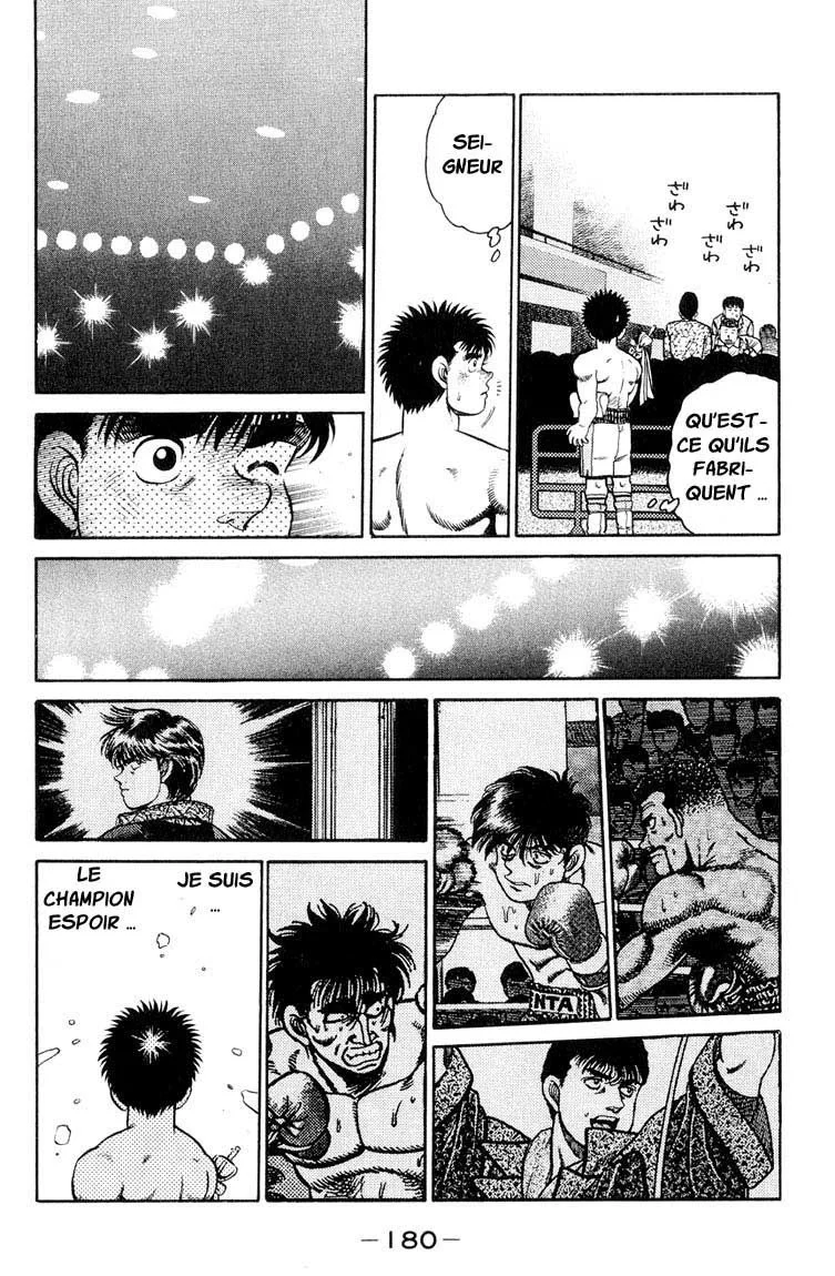 Chapter Image 482