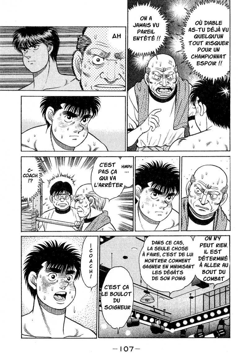 Chapter Image 926