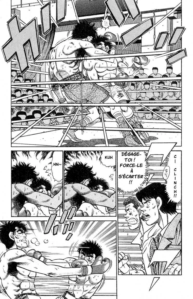 Chapter Image 630