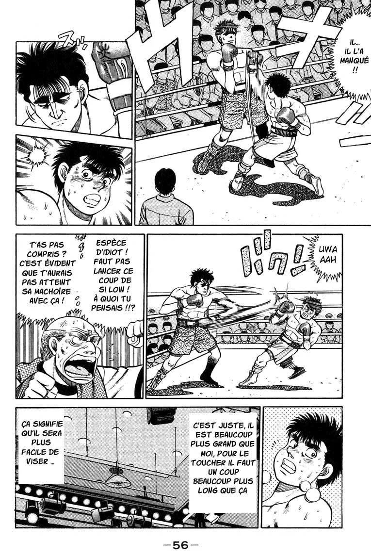 Chapter Image 38