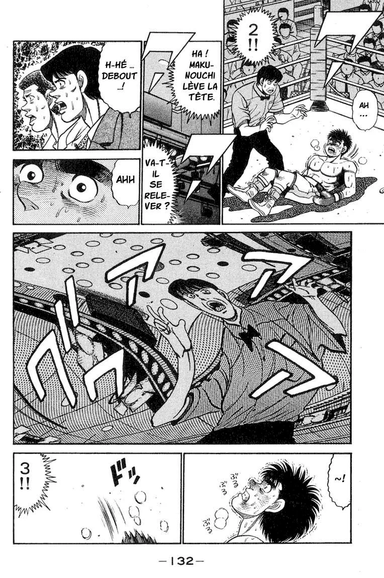Chapter Image 815