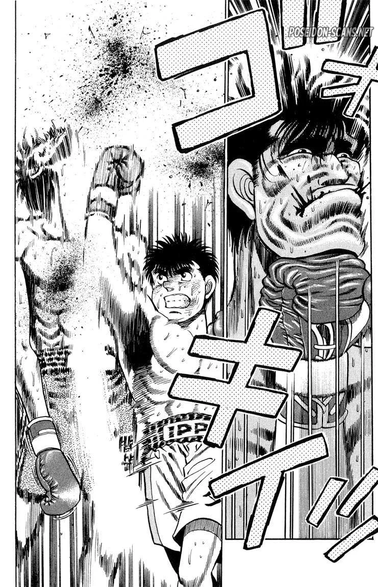 Chapter Image 556