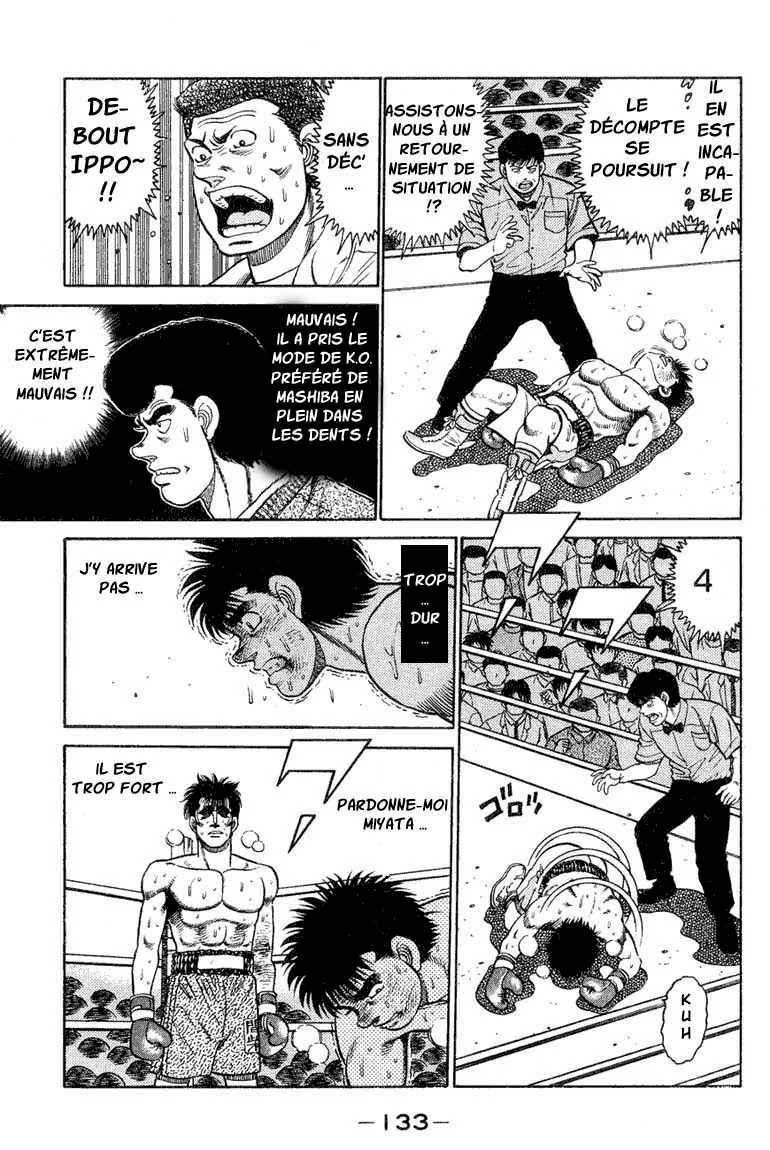 Chapter Image 852