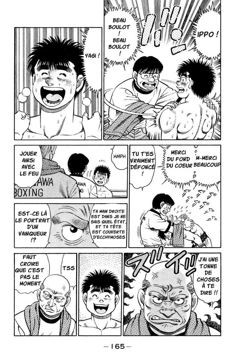 Chapter Image 963