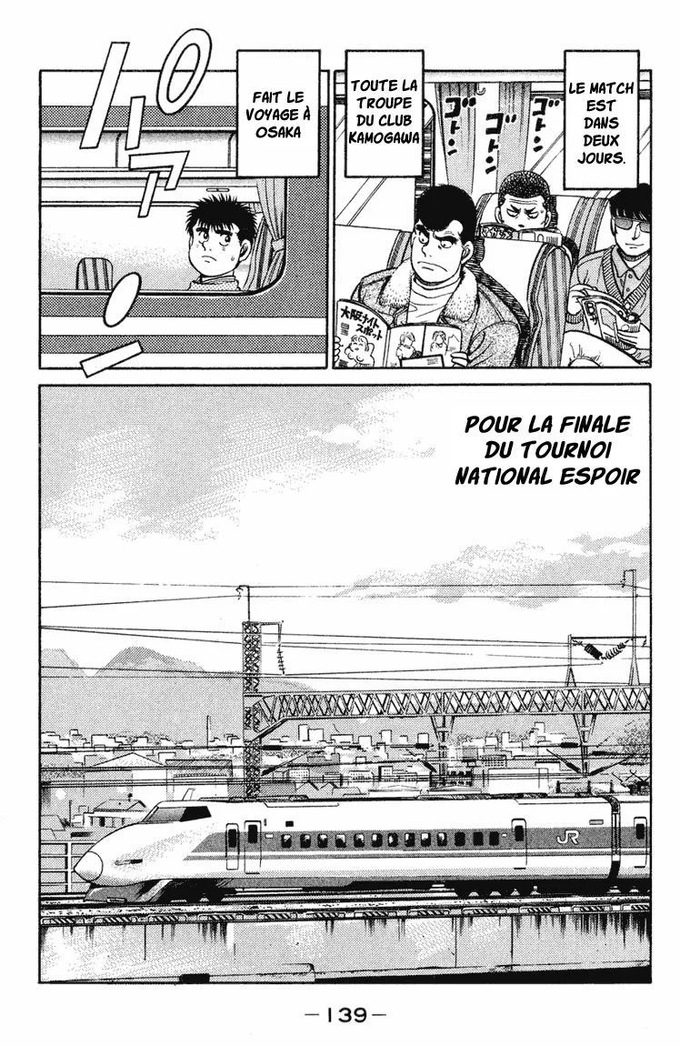 Chapter Image 38