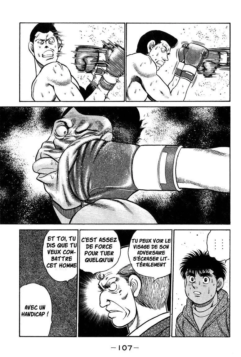 Chapter Image 852