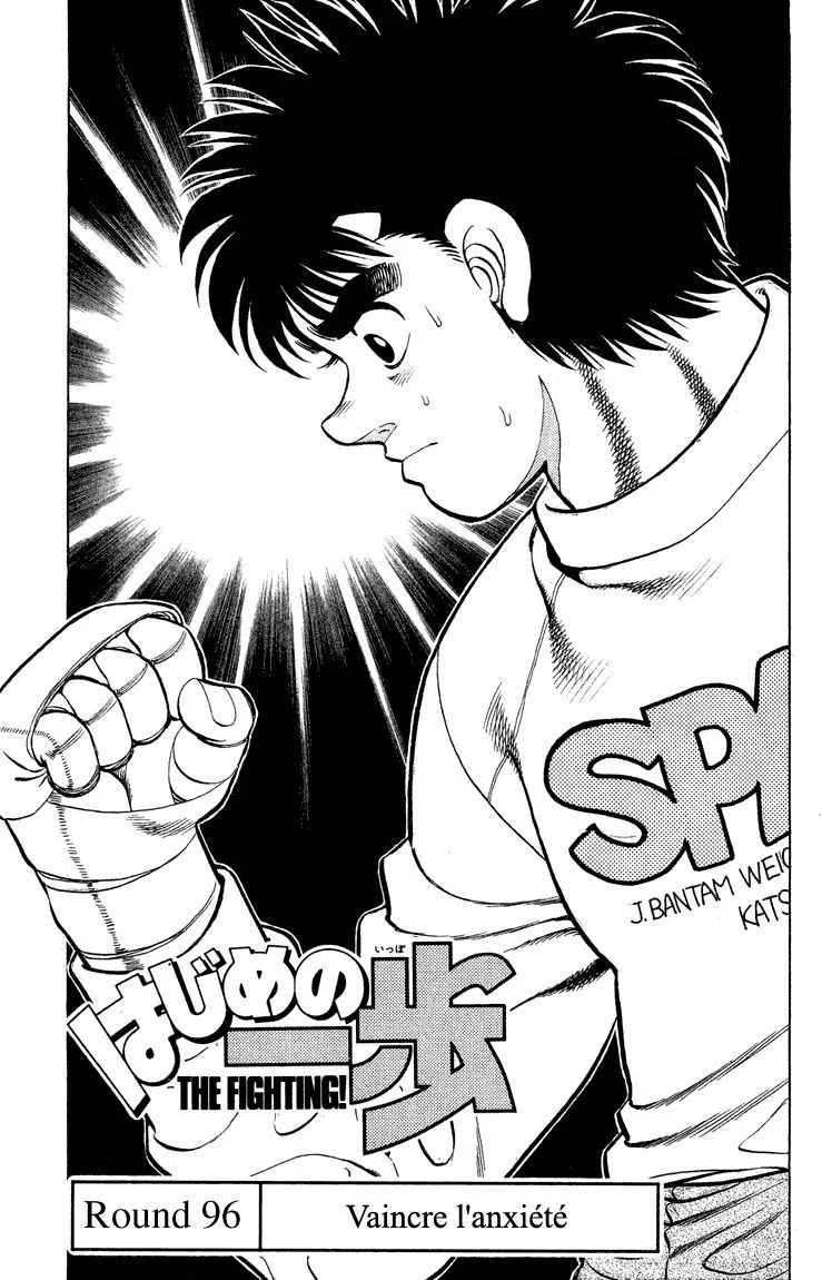 Chapter Image 815