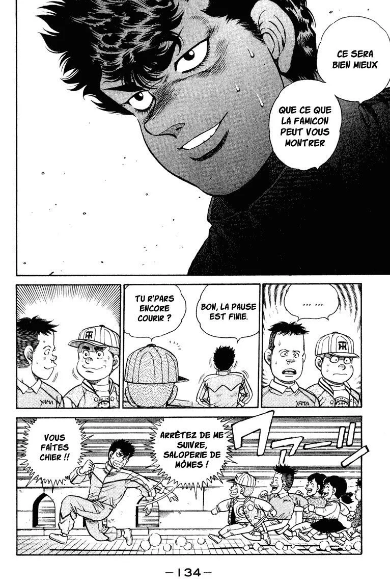 Chapter Image 852