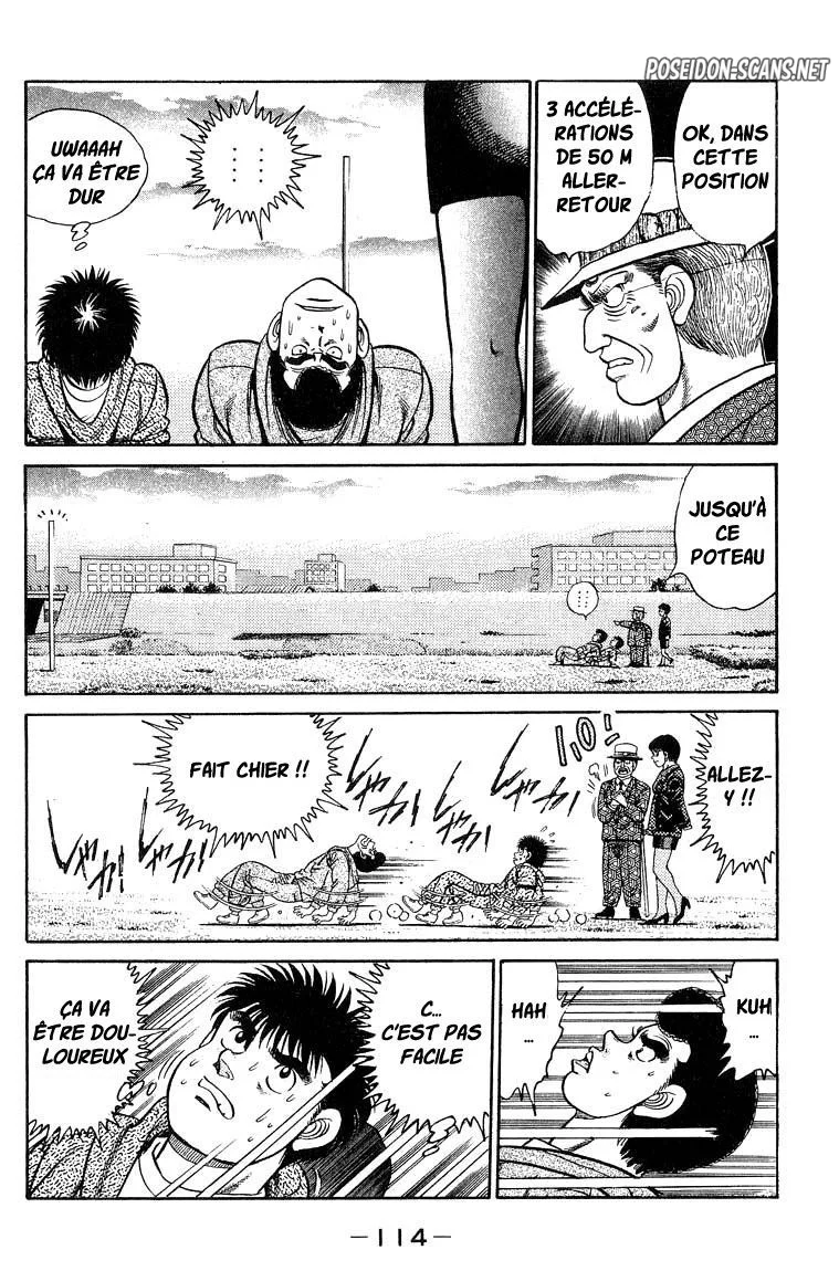 Chapter Image 112