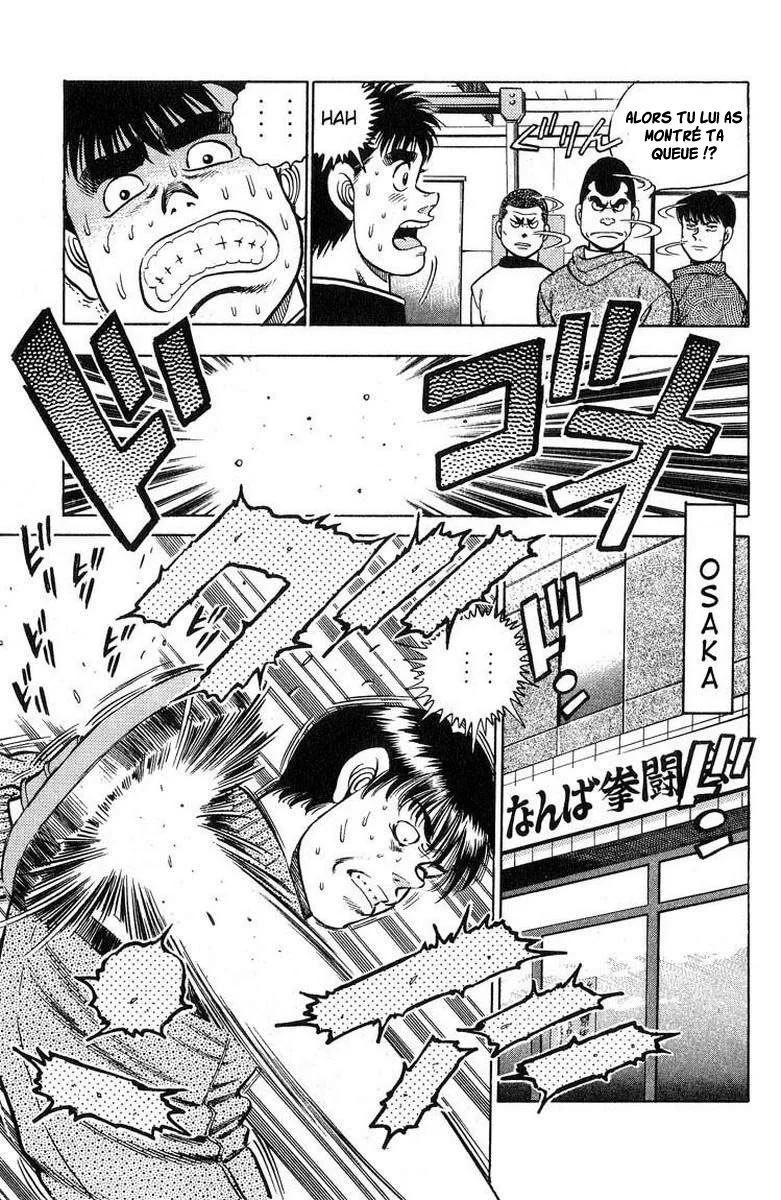Chapter Image 482