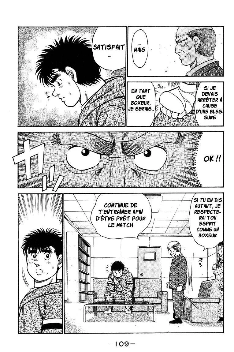Chapter Image 926