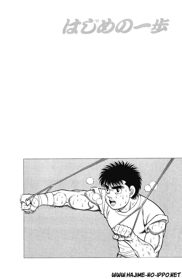 Chapter Image 75