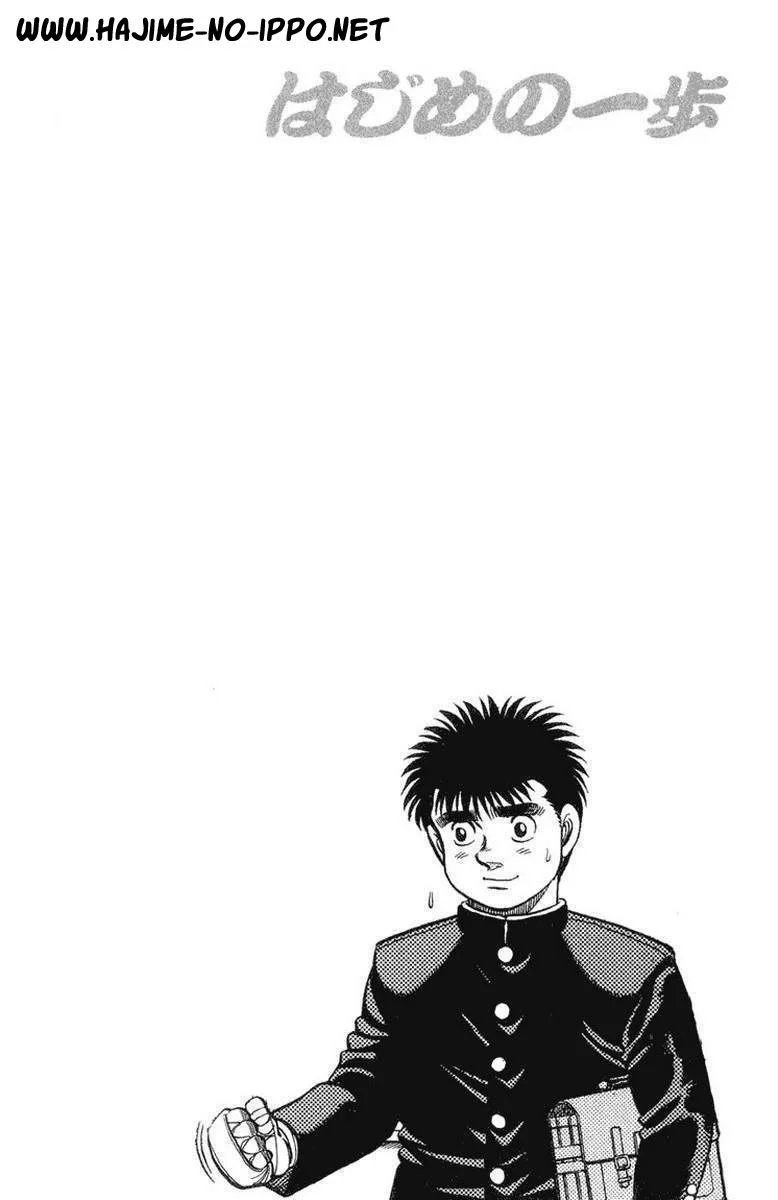 Chapter Image 815