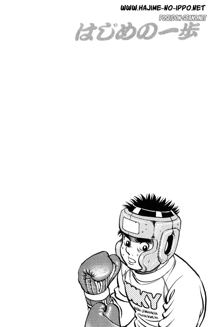 Chapter Image 778