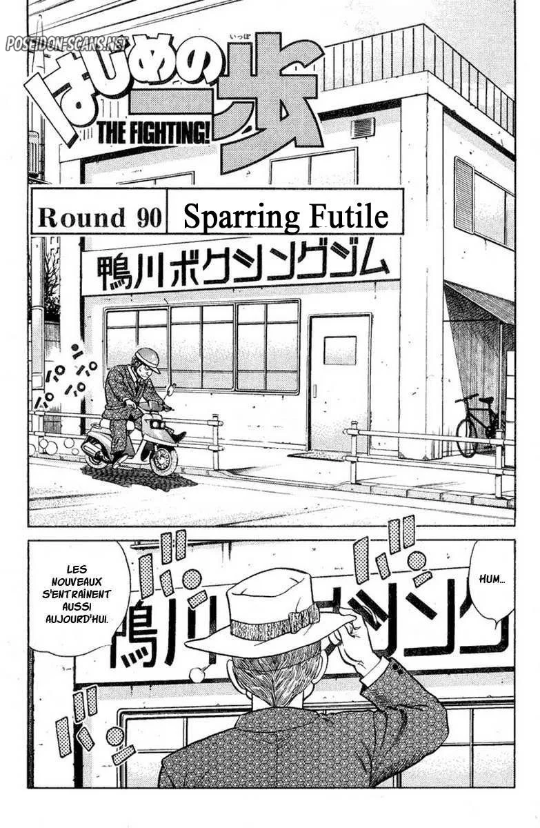 Chapter Image 556
