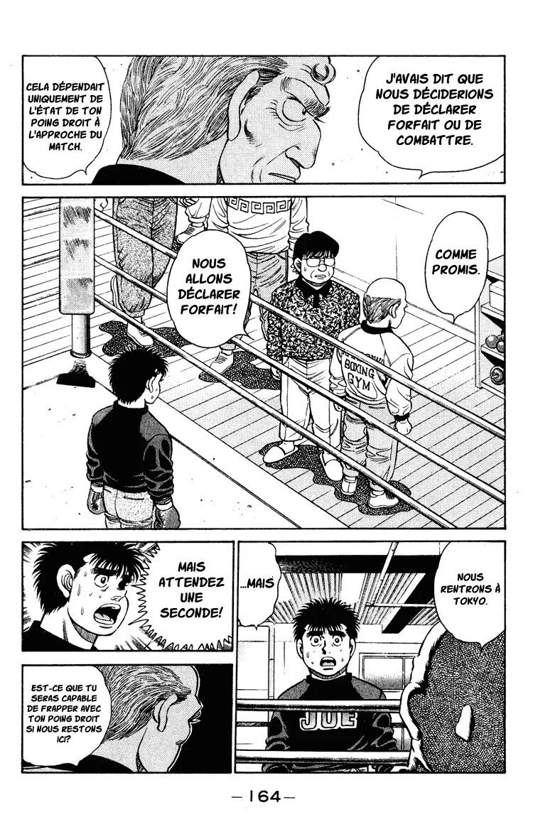 Chapter Image 926
