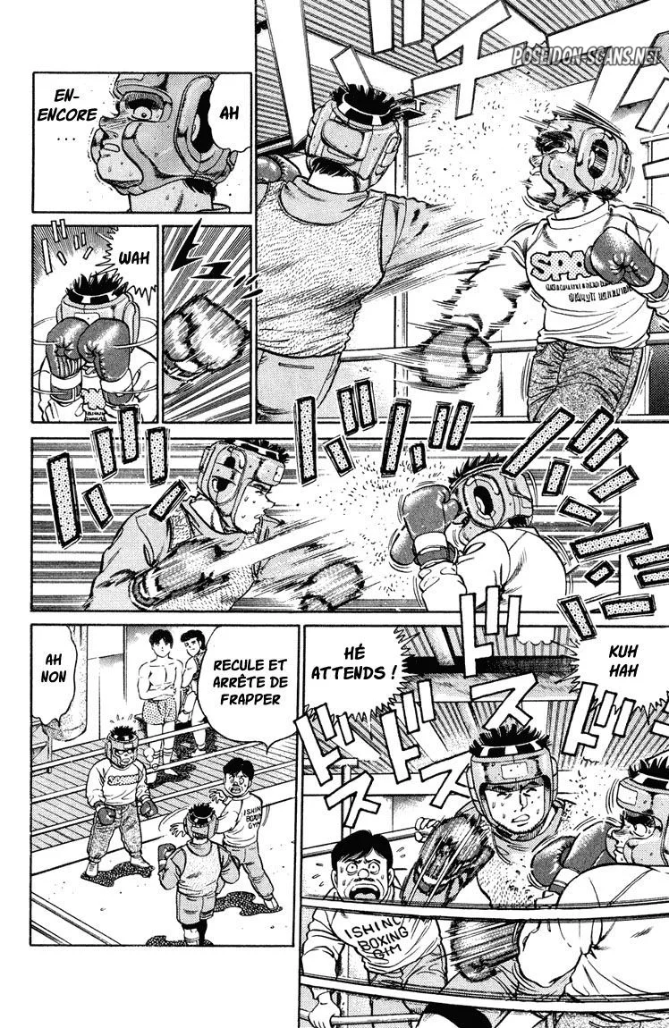 Chapter Image 556