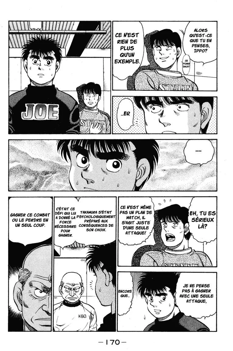 Chapter Image 149
