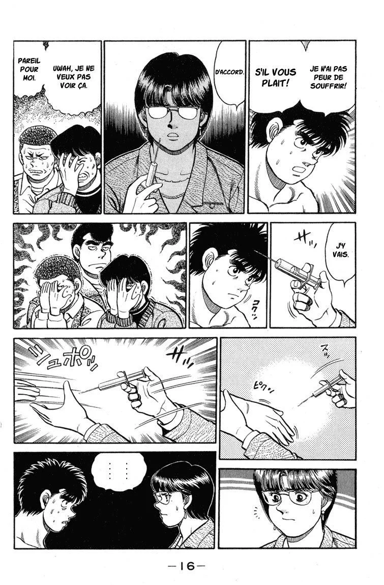 Chapter Image 519
