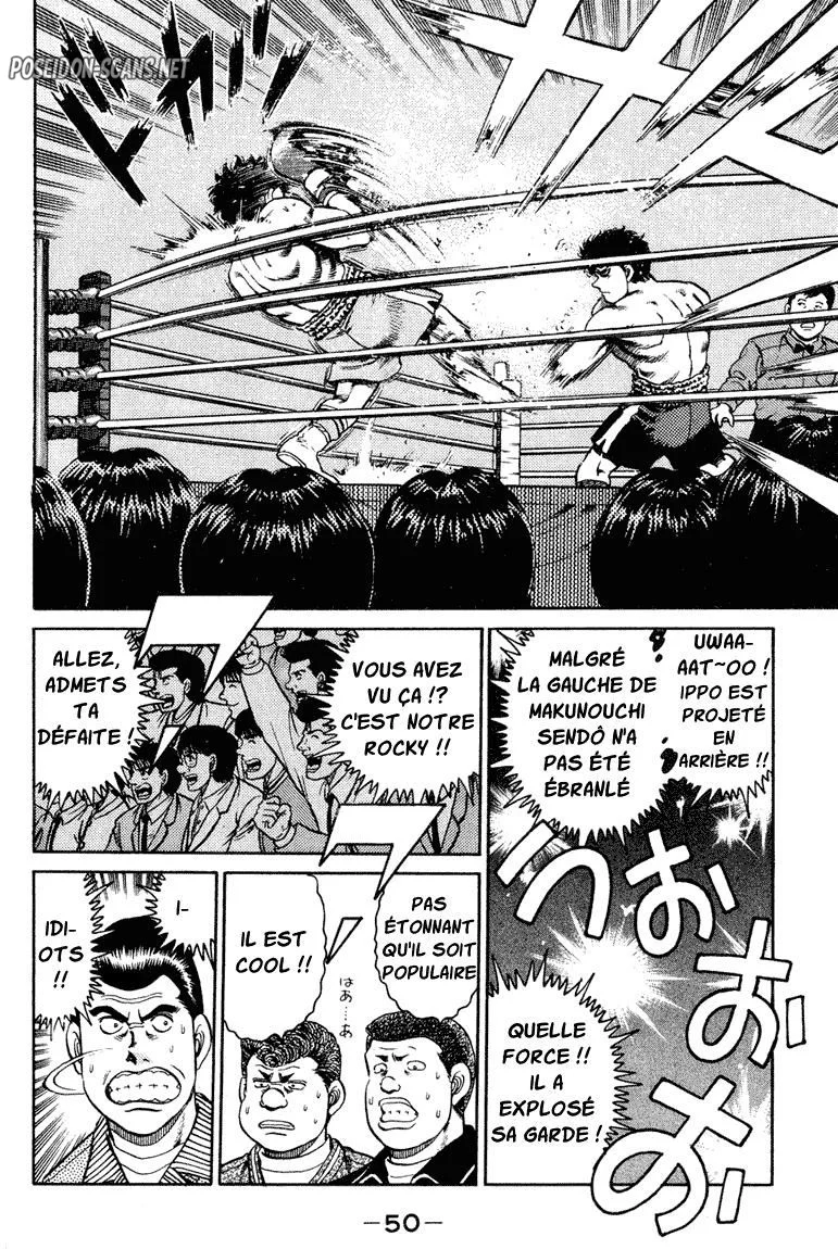 Chapter Image 778